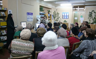 6_День православной книги в библиотеке им. Я. Купалы г.Полоцк